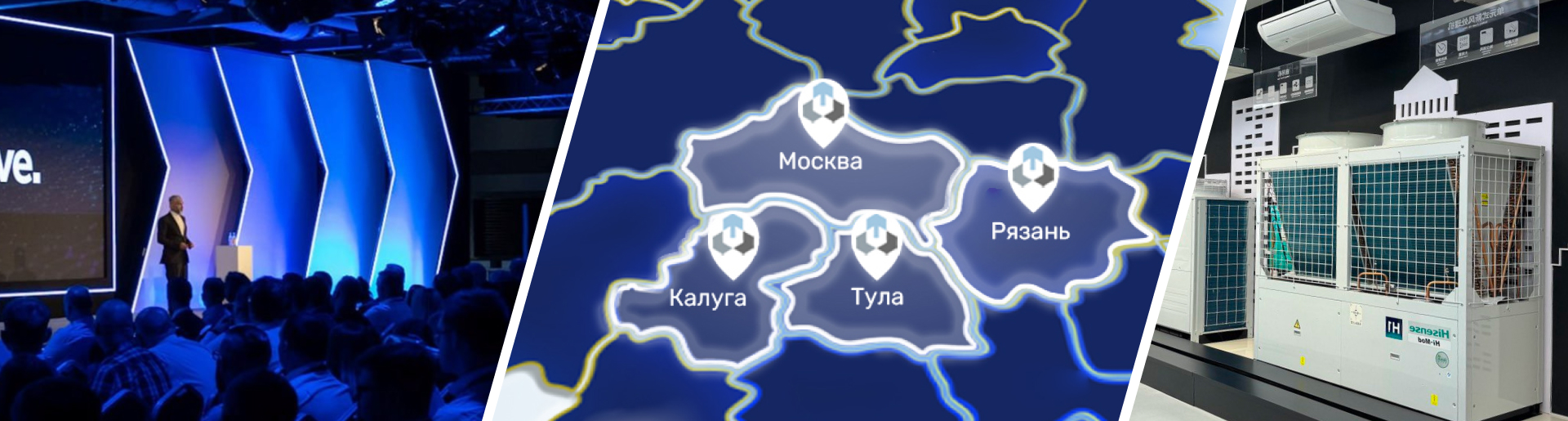 Представительство в 7 городах ЦФО